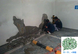 打安镇地下室堵漏